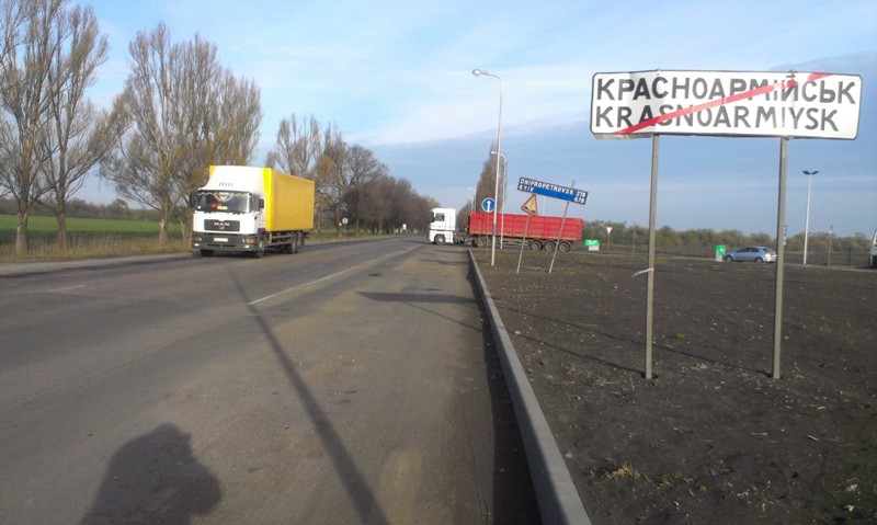Мне кажется, что здесь не хватает еще одного знака &amp;quot;Украинская Эльба 180 км&amp;quot;