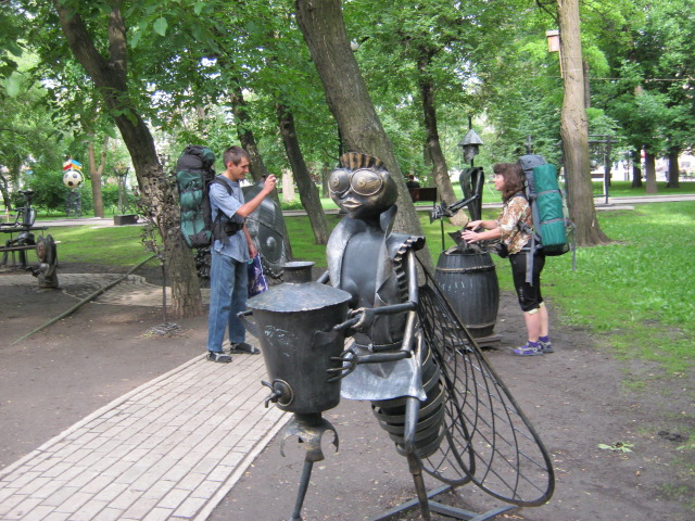 2013.06.04 в сквере.JPG